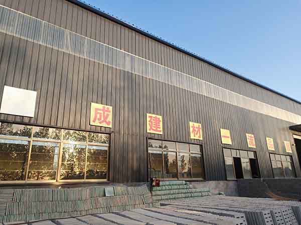 廠房場(chǎng)景